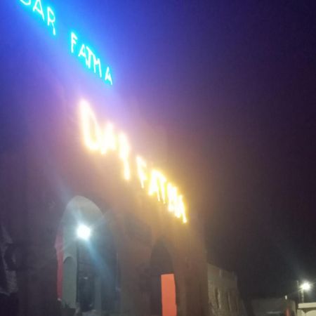 Dar Fatma Toujane Hotel Luaran gambar